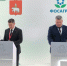 ПМЭФ: Промышленники Прикамья расширяют сотрудничество с крупным производителем фосфорсодержащих удобрений - Администрация губернатора