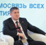 Дмитрий Махонин рассказал об опыте развития городов Верхнекамья на Петербургском международном экономическом форуме - V-Kurse.Ru