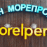 Магазин морепродуктов - Новый Компаньон