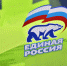 В Перми определи кандидата от партии «Единая Россия» на довыборы депутата Заксобрания - Business Class