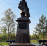 article21097.jpg - 59i.Ru