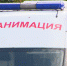 news-details - Вести-Пермь