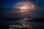День города Пермь: программа праздничных мероприятий