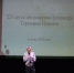 В Пермском институте ФСИН России состоялось тематическое мероприятие, посвященное 225-летию со дня рождения Александра Сергеевича Пушкина - Пермский институт ФСИН России