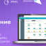 В Прикамье расписание спортивных секций теперь доступно в ЭПОС - Министерство информразвития и связи