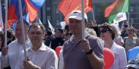 12 июня празднуется День России – один из более молодых праздников нашей страны, который начали отмечать около 30 лет назад в связи с принятием Декларации о государственном суверенитете 12 июня 1990 года - Про Город Пермь