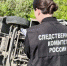 СК Автобус Березники - Новый Компаньон