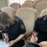 JPEG Файл - ГУ МВД Пермского края 