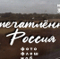 Слайд1 - Муниципальные библиотеки