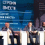 photo_2024-06-14_16-59-28.jpg - Министерство информразвития и связи