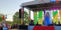 news-details - Вести-Пермь