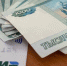 По информации Нашей Газеты, старшим гражданам будет предоставлен дополнительный бонус от банков за перевод своих пенсий на банковские карты - Про Город Пермь