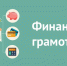 wn2jirm14n9yrov7o9dcmml64qps6bo9.jpg - МФЦ