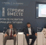 Кампус «Будущее Пармы» – пилотный проект Минобрнауки РФ по учету затрат на цифровизацию стройки - Business Class
