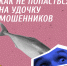 01.jpg - Центр спортивной подготовки