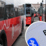 В автобусах и трамваях Перми появятся Bluetooth-маячки для оплаты проезда - Gorod342.Ru