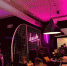 В центре Перми продают лаундж-бар Neon - V-Kurse.Ru