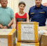 Гуманитарная помощь - УФСИН по Пермскому краю