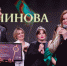 Жительниц Прикамья приглашают принять участие в премии для женщин-предпринимательниц «Деловой престиж» - Министерство торговли