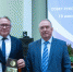 Вячеслав Белов, Сергей Катырин.png - Пермская ТПП