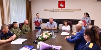 Рабочая встреча - УФСИН по Пермскому краю