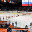 Молот - Новый Компаньон