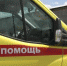Пострадавших в шахте рудника перевезут в Перми из Соликамска - Ветта