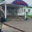 В Пермском крае после вспышки газа в шахте возбудили уголовное дело - V-Kurse.Ru