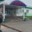 По поручению руководителя регионального следственного управления СК России следователями территориального следственного отдела в городе Соликамске по факту воспламенения газа в шахте возбуждено уголовное дело - Следственный комитет