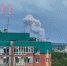 Столб дыма - Новый Компаньон