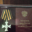 Пермский артиллерист получил Георгиевский крест IV степени - V-Kurse.Ru