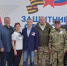 СВО Вагнер - Новый Компаньон