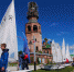 Строгановская регата 2024 - Новый Компаньон