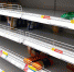 продукты - Новый Компаньон