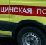 Пермячка умерла из-за того, что скорая застряла на мосту - Про Город Пермь