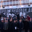 news-details - Вести-Пермь