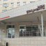В Прикамье родители будущих первоклассников смогут подать заявление для записи ребенка в школу через МФЦ - Администрация губернатора