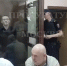 Вудлэнд - Новый Компаньон