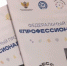 news-details - Вести-Пермь
