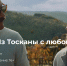1 - Новый Компаньон