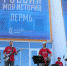 article21171.jpg - 59i.Ru