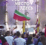 news-details - Вести-Пермь