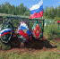 похороны, СВО - Новый Компаньон