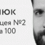 В депобре Пермского края отметили, что Нагорнюк писал экзамены в резервные дни - Про Город Пермь