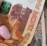 Еще по 7 605 рублей закинут на карты банковские после 12 июля: пенсионеров ждёт солидная прибавка - Про Город Пермь