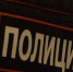 news-details - Вести-Пермь