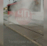 news-details - Вести-Пермь