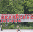 Мотовилихинские заводы - Новый Компаньон