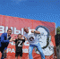 В Перми состоялся спортивный фестиваль имени Владимира Храпова - V-Kurse.Ru