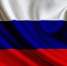 личный прием - Росприроднадзор